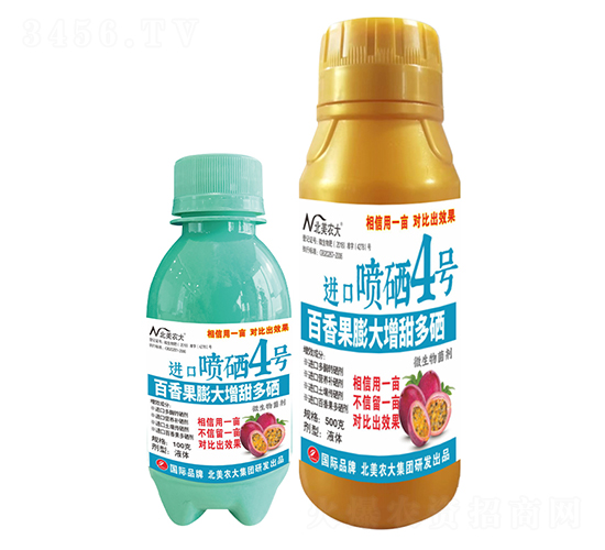 ��������������������M�ڇ���4̖-�����r(n��ng)��