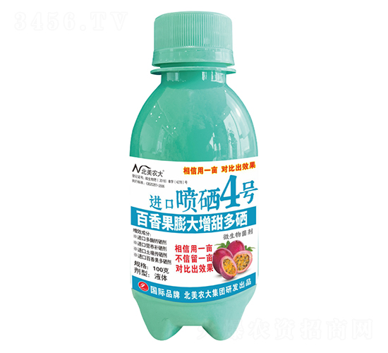 100g��������������������M(j��n)�ڇ���4̖-�����r(n��ng)��