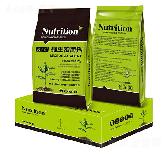 微生物菌劑-沃爾施-惜道