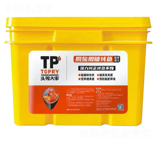 Ó�������D(zhu��n)ɫ�M��-�^�ȴ���-��������