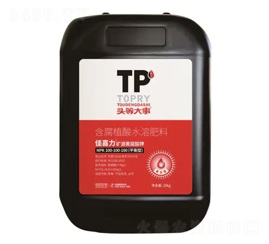 ƽ���͵VԴ�S�����-��ϲ��-�^�ȴ���-��������