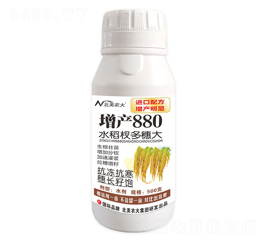 500gˮ��辶����-���a(ch��n)880-�����r(n��ng)��
