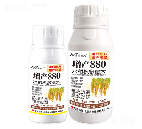 ˮ��辶����-���a(ch��n)880-�����r(n��ng)��