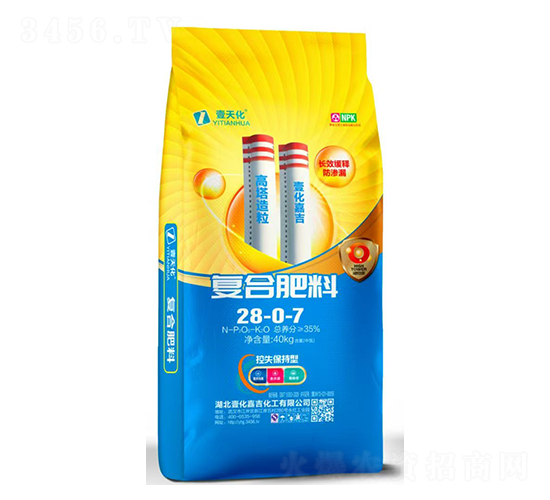 高塔造粒復(fù)合肥料28-0-7-壹天化-嘉吉化工