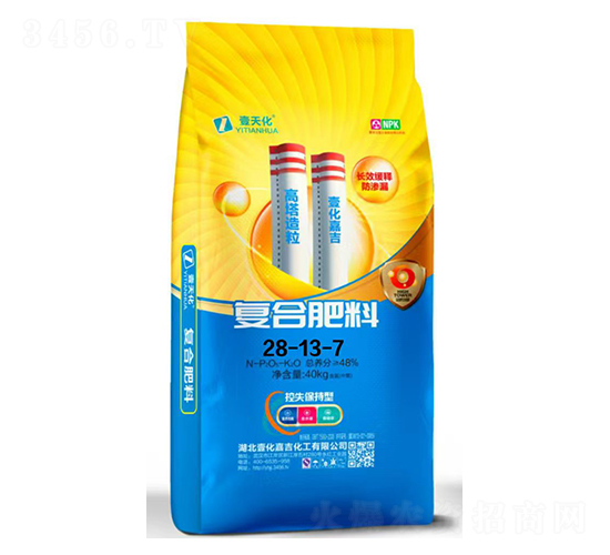 高塔造粒復(fù)合肥料28-13-7-壹天化-嘉吉化工