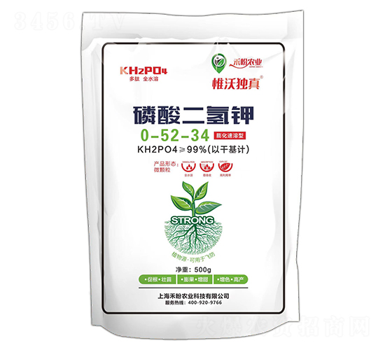 ��������0-52-34-�����r(n��ng)�I(y��)