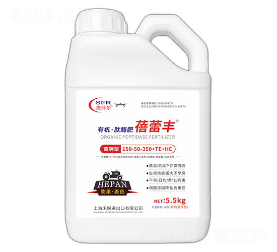 ������ЙC(j��)����ø��150-50-350+TE+HE-�����S-�����r(n��ng)�I(y��)