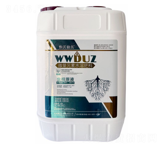 ΢��Ԫ��ˮ�ܷ���-����ԭҺ-Ω�֪���-�����r(n��ng)�I(y��)