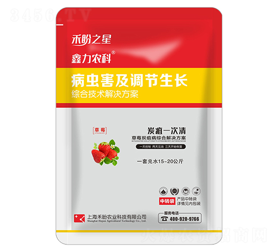 ��ݮ̿�Ҳ��C�ϼ��g(sh��)����-̿��һ����-����֮��-�����r(n��ng)�I(y��)