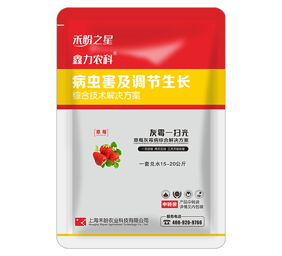 ��ݮ��ù���C�ϼ��g����-��ùһ�߹�-����֮��-�����r�I(y��)