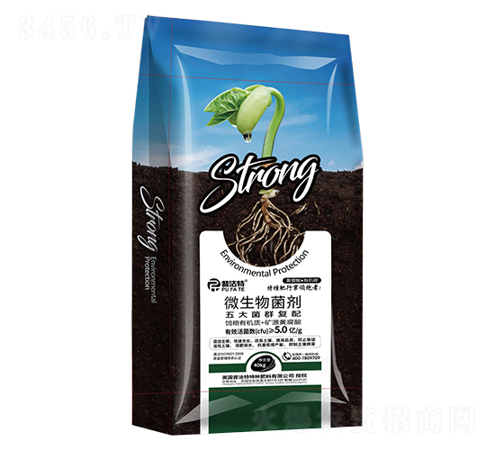 微生物菌劑-普法特