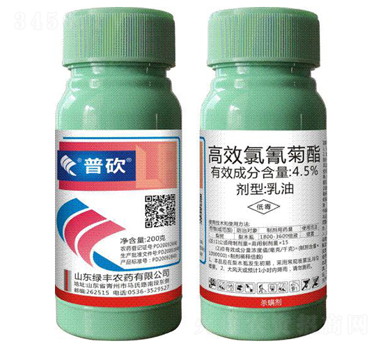 4.5%��Ч�����������-�տ�-�G�S�r(n��ng)ˎ