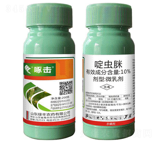 10%��x��΢�鄩-�ē�-�G�S�r(n��ng)ˎ