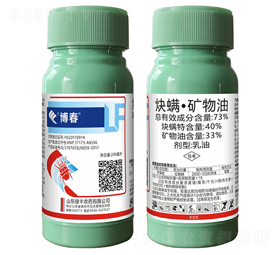 73%Ȳ�����V��������-����-�G�S�r(n��ng)ˎ