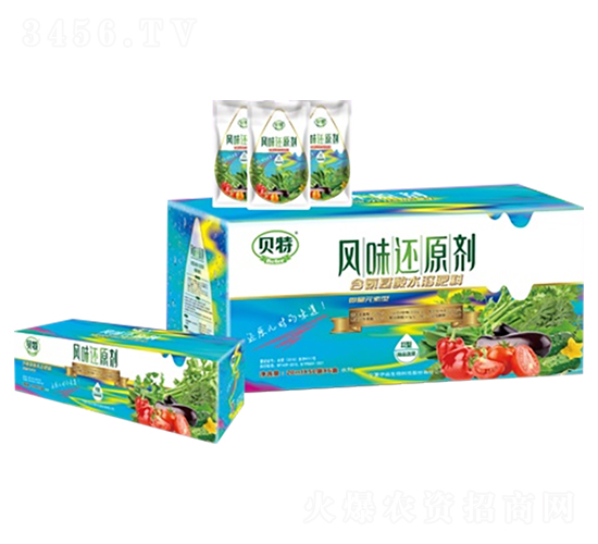 風(fēng)味還原劑-伊品生物