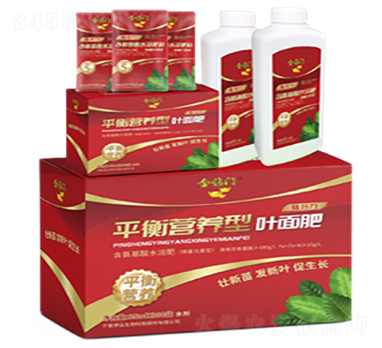 金臨門葉面肥-伊品生物