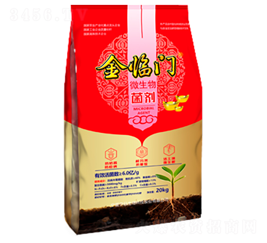 金臨門微生物菌劑（6億紅）-伊品生物