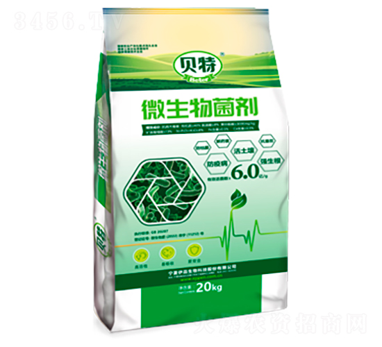 貝特微生物菌劑（6億紅）-伊品生物