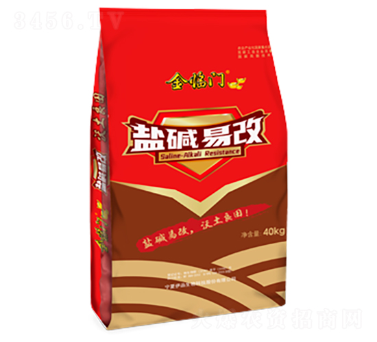 鹽堿易改-金臨門-伊品生物