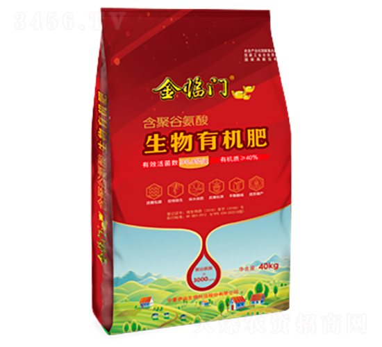 金臨門含聚谷氨酸生物有機肥-伊品生物