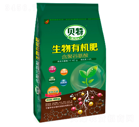 貝特含聚谷氨酸生物有機肥-伊品生物