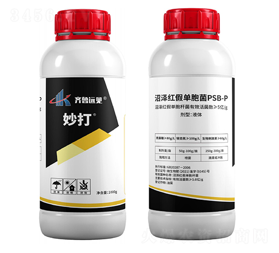 葉面營養(yǎng)噴施特肥-妙打-綠橋生物