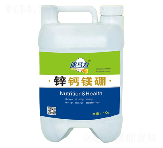 5KG鋅鈣鎂硼-中澳西農