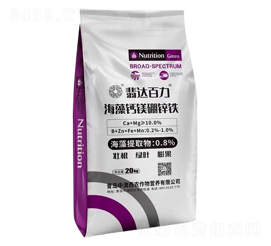 翡達百力海藻鈣鎂硼鋅鐵-中澳西農(nóng)
