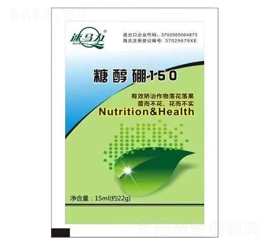 糖醇硼15ml-中澳西農(nóng)