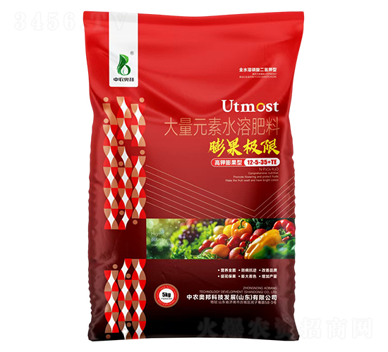 �������ʹ���Ԫ��ˮ�ܷ���12-5-35+TE-����O��-���r�W��