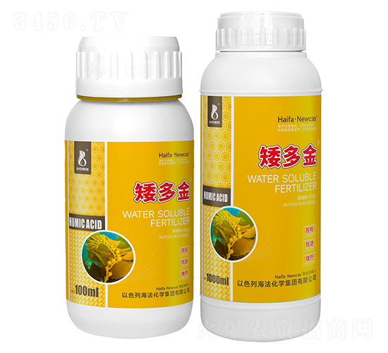 矮多金-中農(nóng)奧邦