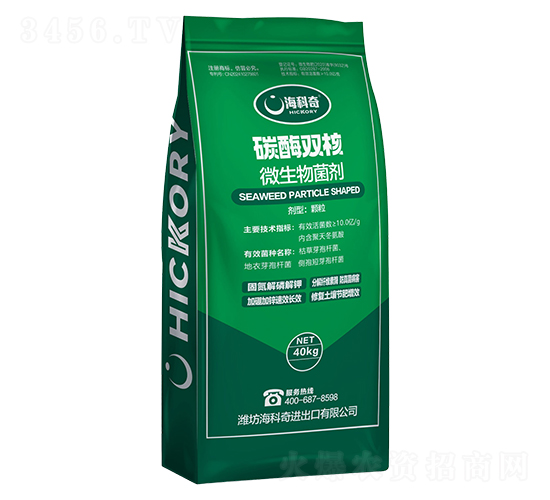 微生物菌劑-碳酶雙核-?？破? style=