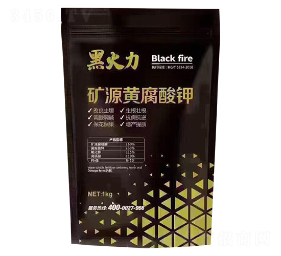 �VԴ�S�����-�ڻ���-�֠��r(n��ng)�I(y��)