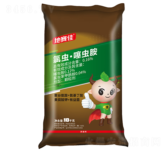 0.16%氯蟲噻蟲胺藥肥（10kg）-地賽佳-得恒生物