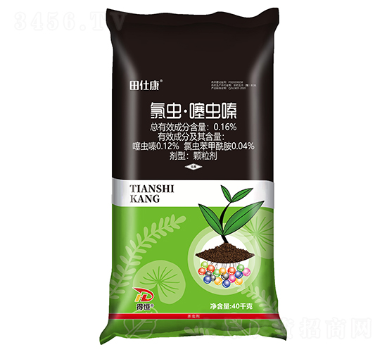 0.16%氯蟲·噻蟲嗪顆粒劑-田仕康-得恒生物