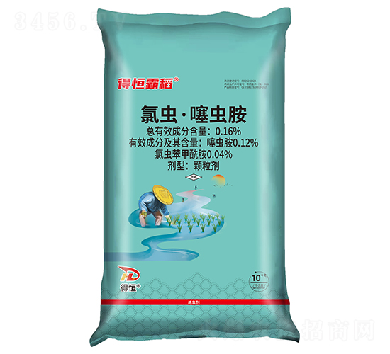 0.16%氯蟲·噻蟲胺顆粒劑（10kg）-得恒霸稻-得恒生物
