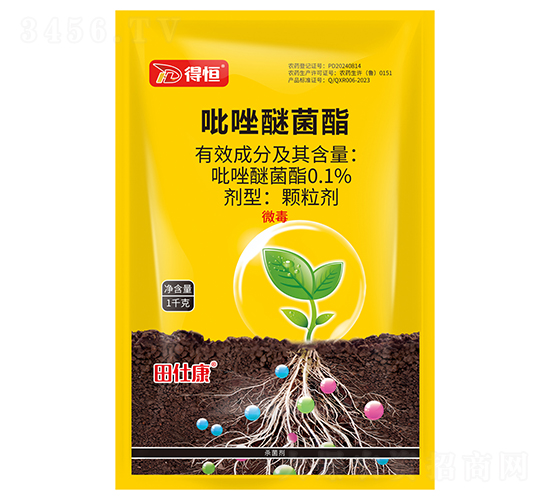 0.1%�����Ѿ����w������1kg��-���˿�-�ú�����