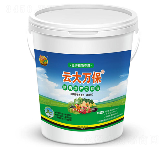 經(jīng)濟(jì)作物專用防病增產(chǎn)功能包-云大萬保-云大科技