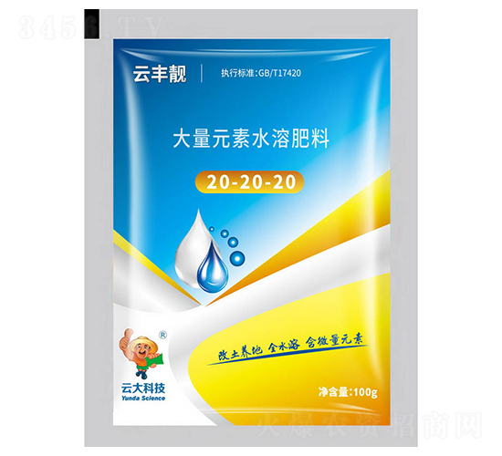 ����Ԫ��ˮ�ܷʷۄ�20-20-20-���S�n-�ƴ�Ƽ�