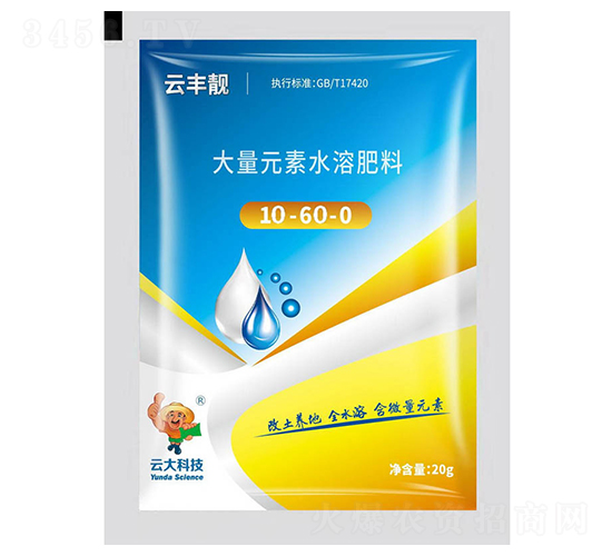 20g����Ԫ��ˮ�ܷʷۄ�10-60-0-���S�n-�ƴ�Ƽ�