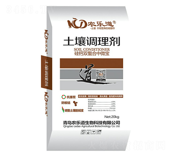 �����{(di��o)�턩-���}�p������΢��-�r(n��ng)��������