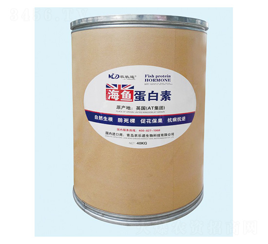 桶裝海魚蛋白素-農(nóng)樂道生物