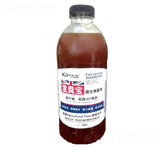 1kg微生物菌劑-發(fā)糞寶-農(nóng)樂道生物