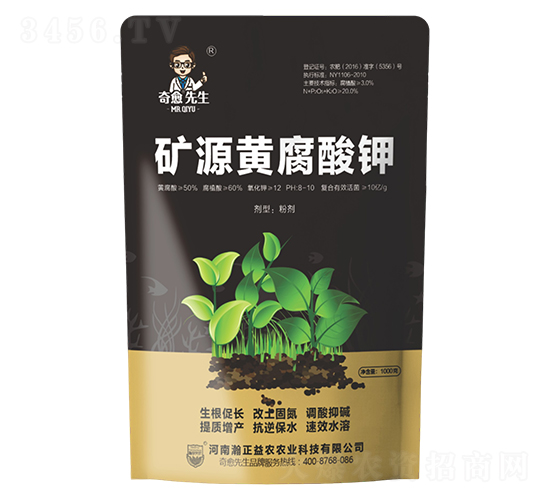 �VԴ�S�����-��������-������r(n��ng)