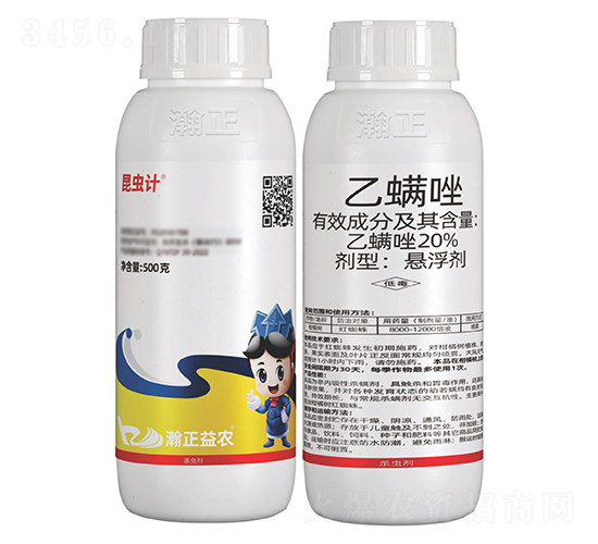 20%������Ҹ���-���xӋ-������r(n��ng)