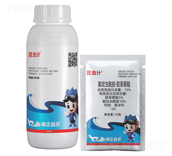 15%氟啶蟲酰胺·聯(lián)苯菊酯懸浮劑-昆蟲計-瀚正益農(nóng)
