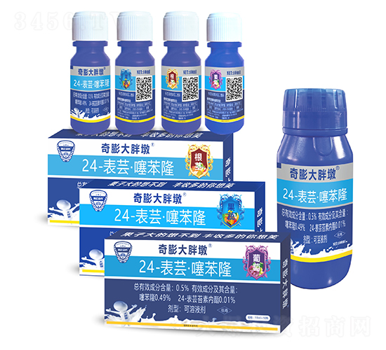 0.5%24-表蕓·噻苯隆可溶液劑-奇膨大胖墩-瀚正益農(nóng)