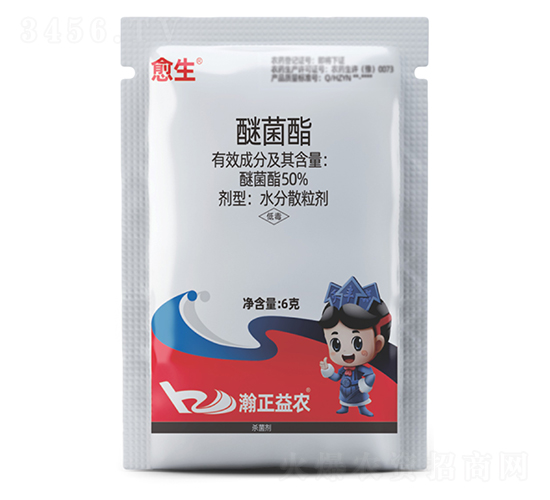 50%醚菌酯水分散粒劑-愈生-瀚正益農(nóng)