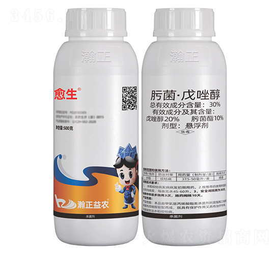 30%肟菌·戊唑醇懸浮劑-愈生-瀚正益農(nóng)