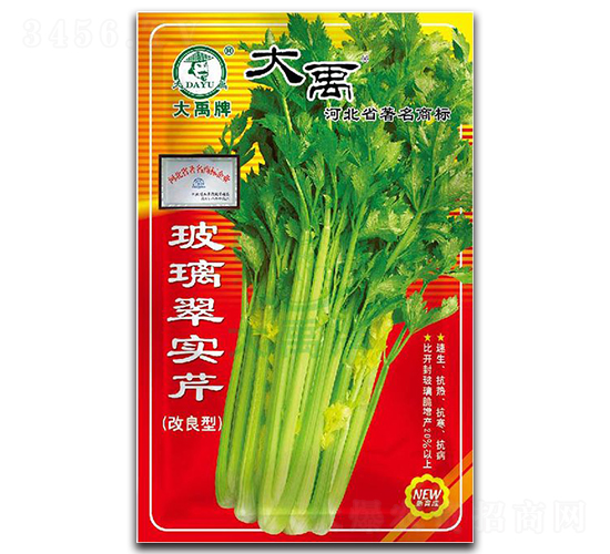 �����䌍(sh��)��-�۲˷N��-�����N�I(y��)